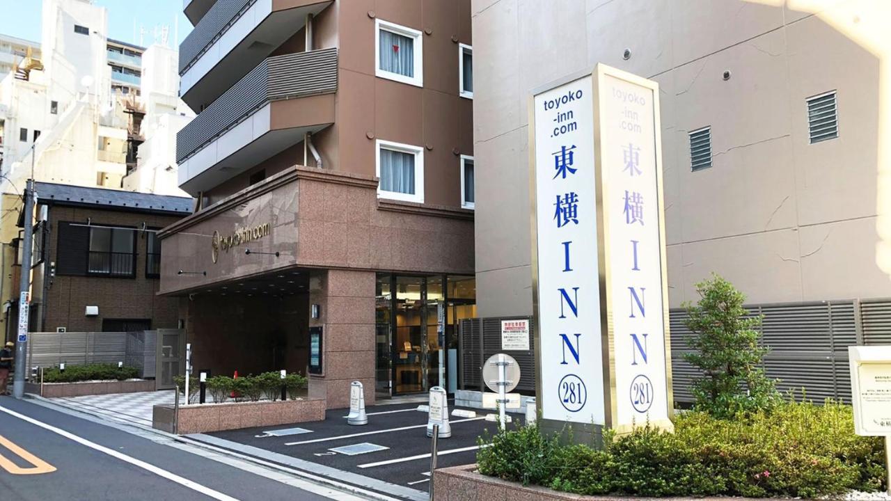 Toyoko Inn Tokyo Shinjuku gyoemmae eki 3 ban Deguchi Eksteriør billede